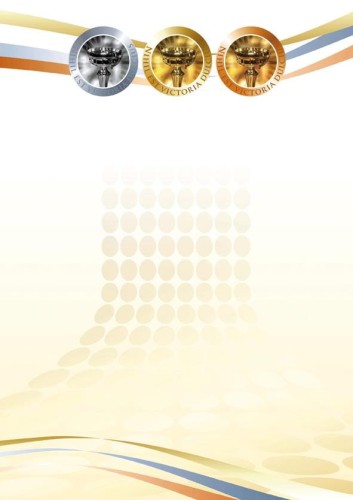 Dyplomy 170g Puchary 25 ark. 216817 Galeria Papieru