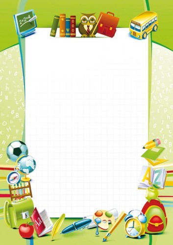 Dyplomy 170g Szkoła 25 ark. 215917 Galeria Papieru