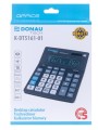 K-DT5161-01_org_0.jpg