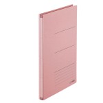 TECZKA  SKOROSZYTOWA ZERO-MAX 205130 RÓŻOWA PLUS JAPAN