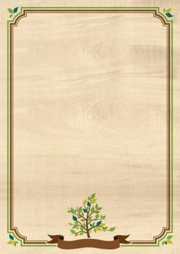 Dyplomy 170g Natura 25 ark. 219117 Galeria Papieru